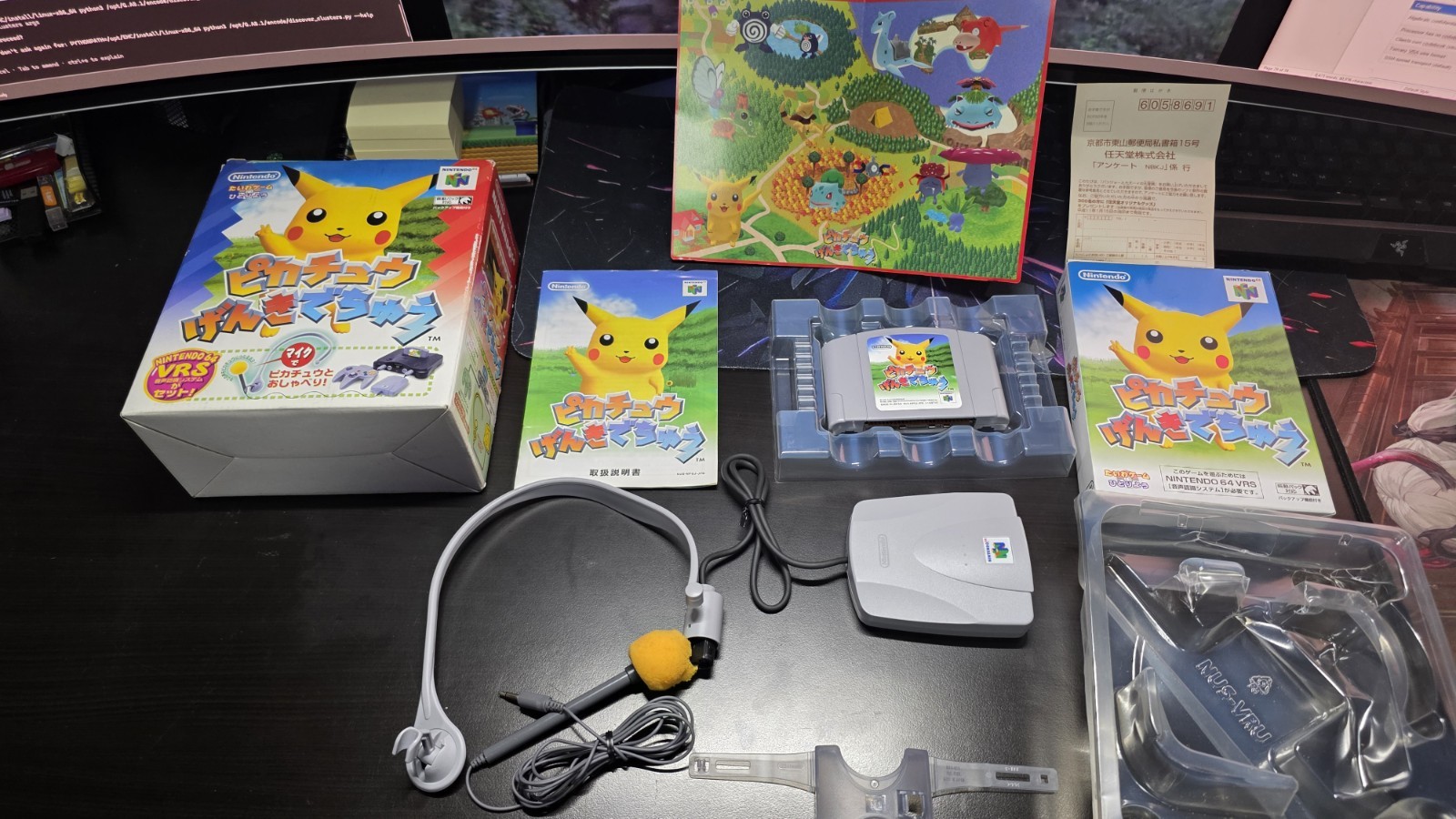Nintendo 64 Pikachu Genki Dechu Complete CIB N64 VRU Mic Set Tested JP Import
