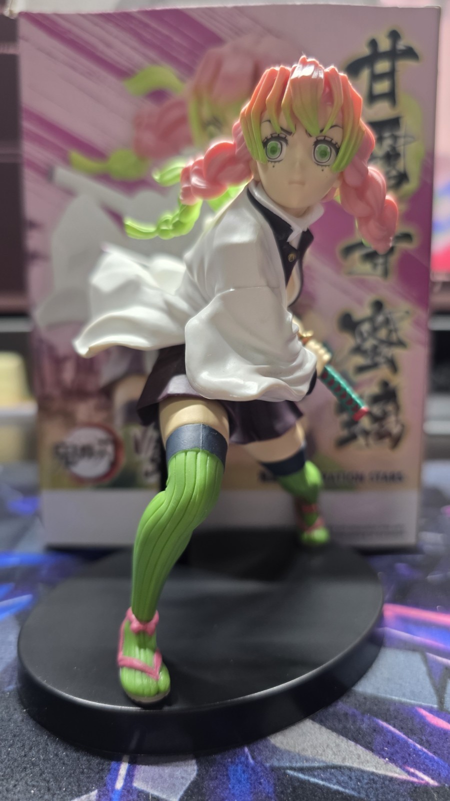 Demon Slayer Mitsuri Kanroji Vibration Stars Figure Banpresto Anime Collectible