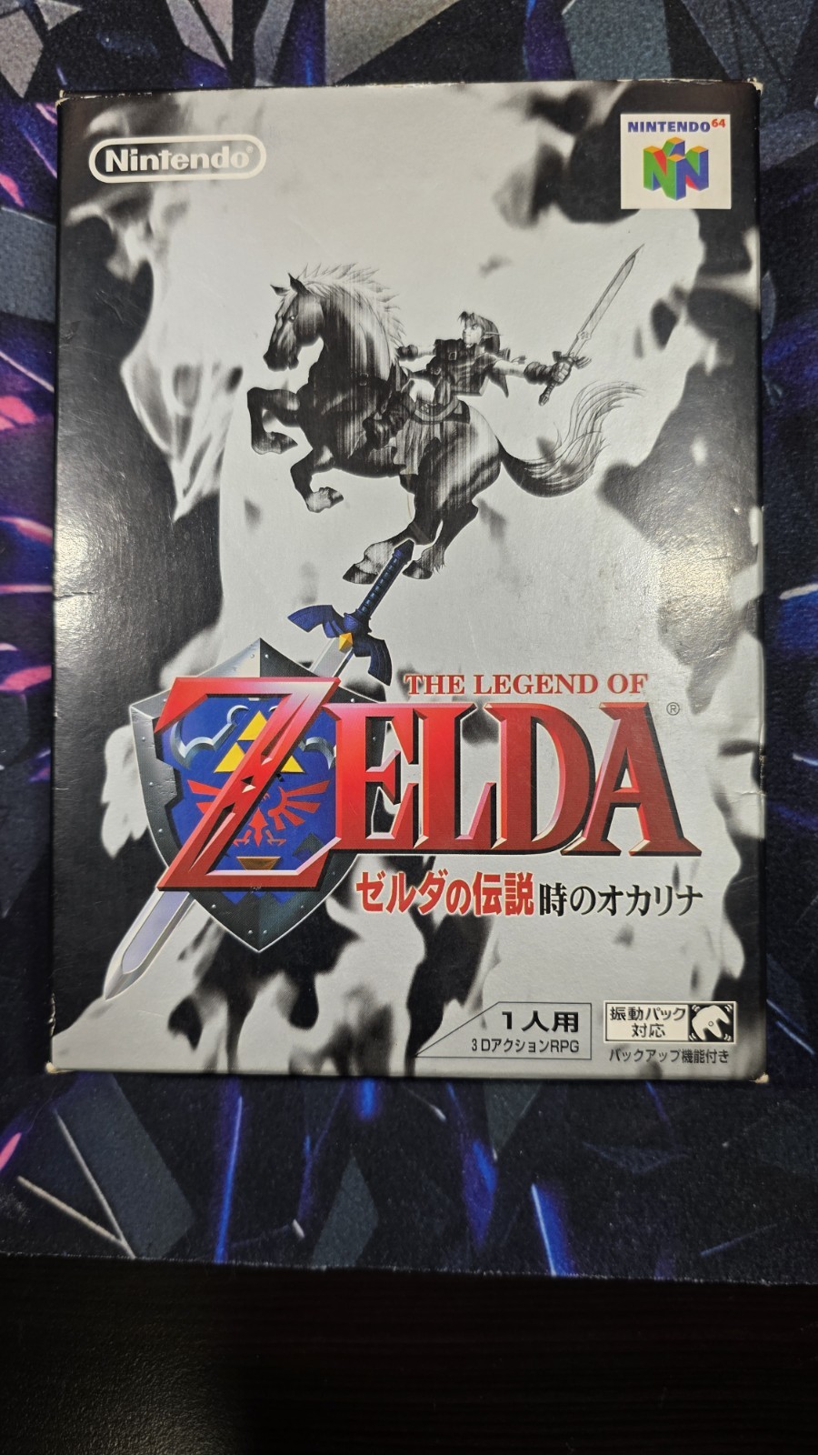 The Legend of Zelda Ocarina of Time Nintendo 64 N64 Japan Import CIB Box Manual