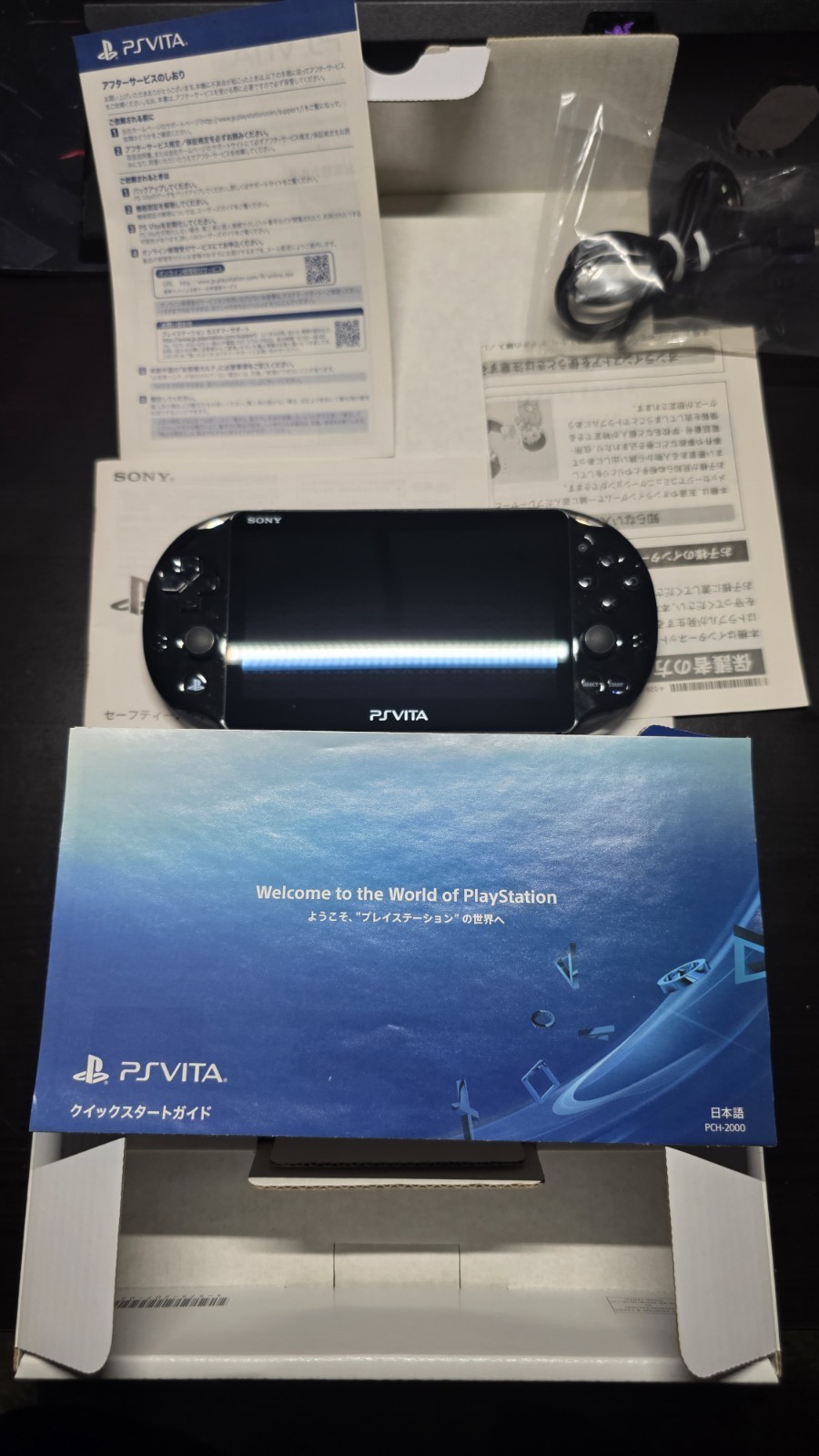 Sony PlayStation PS Vita Slim PCH-2000 Console Black Complete Box